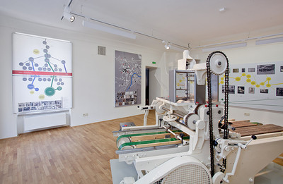 Loštice - Museum of Olomouc tvarůžky