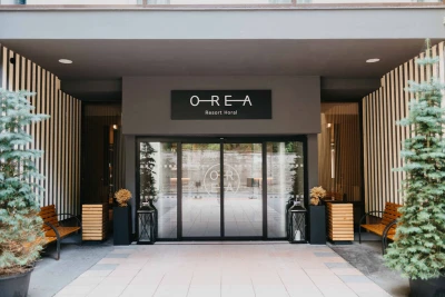 OREA Resort Horal OREA Resort Horal